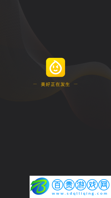 花生小站影視高清免費(fèi)版