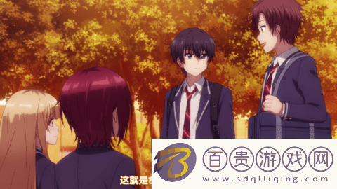 七星影城去廣告版