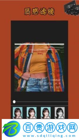 dazz特效相機(jī)安卓版