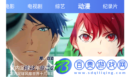 探花視訊永久免費(fèi)版