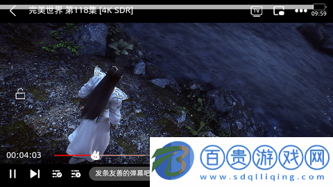 劇搭子免費版-劇搭子2023最新版下載v1.0.0