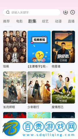 華影時光2023最新版