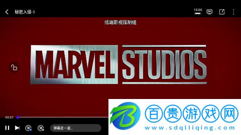 資源庫(kù)影視去廣告版-資源庫(kù)影視官方版下載v1.1.1