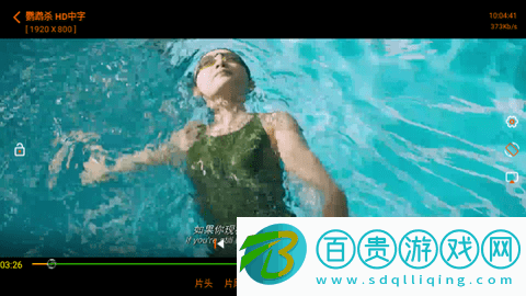 恒星影音2024最新版