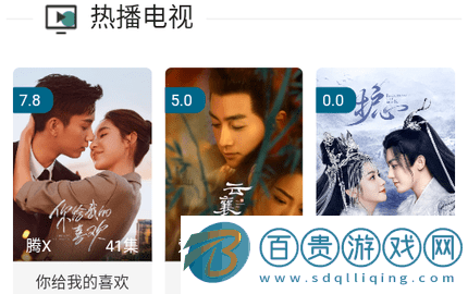 333影視2023最新版