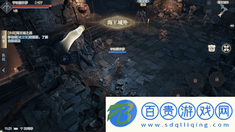 黑暗之潮契約2023最新版