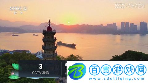 友情TV電視盒子版