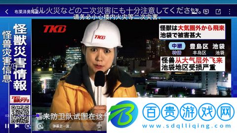 草藏影視永久vip版