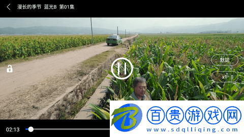 17k影視網2024最新版