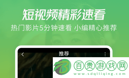 月亮影視app經(jīng)典版下載-月亮影視大全(追劇神器)APP下載v1.5.2