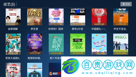 金普點播2023最新版