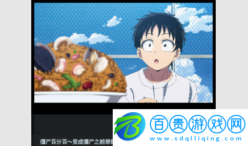 大華影視去廣告純凈版-大華影視2023最新版下載v2.0.8