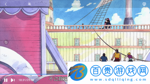 星創視界純凈版