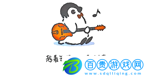 伊雪TV去廣告版