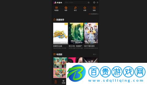 樂途島高清免費(fèi)版