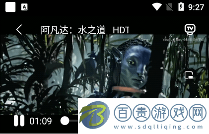 白嫖電影網官方版下載-白嫖電影網2023最新版下載v6.0.230313