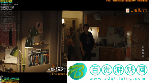 金馬影視無廣告版