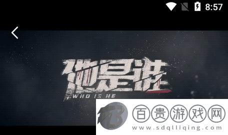 小海影院官方版下載-小海影院2023最新版下載v1.0.0