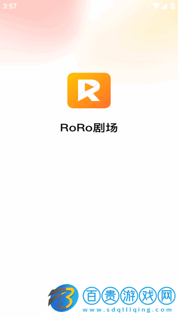 RoRo劇場高清免費版