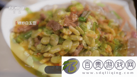 電視幫安卓手機版