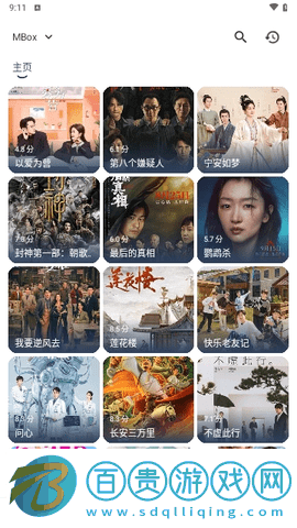 TVBoxMobile2024最新版