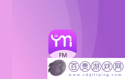 YamiFM2023最新版