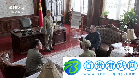 新大魚TV高清免費版