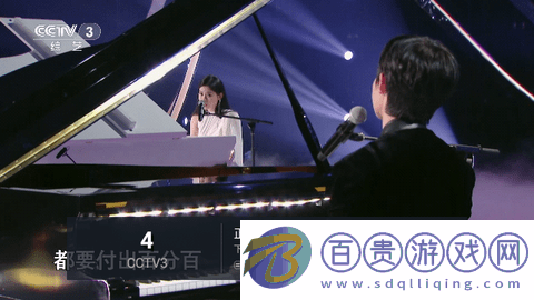 世紀直播TV無限制版