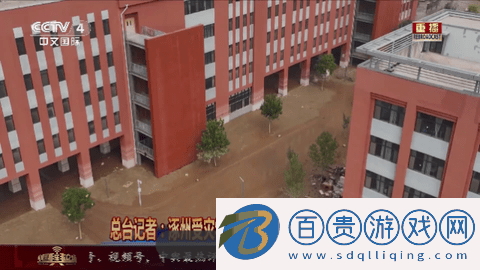 電視幫TV高清免費版