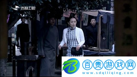 衛星電視最新版