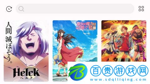 NekoAnime動漫免費版