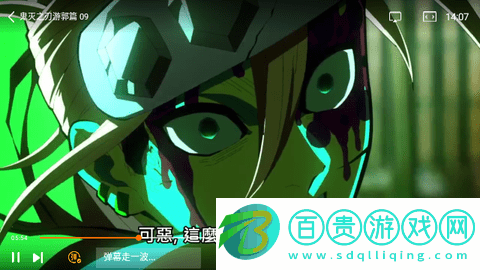 全景影院2023最新版