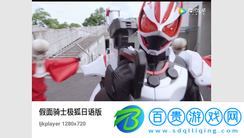 清風視頻2023最新版