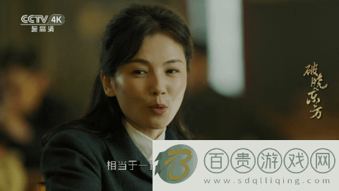 傳媒Star去廣告純凈版-傳媒Star2023最新版下載v1.0.3