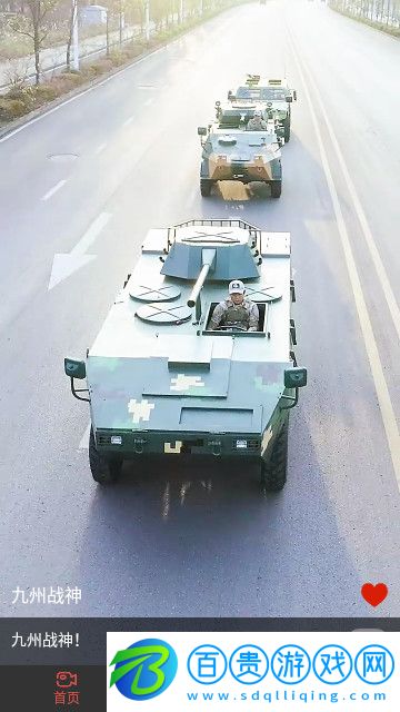 悅心短劇官方版