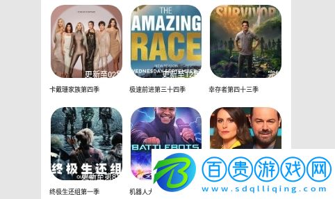 小秘密視頻2023最新版