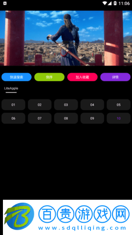 月光盒子內置源版