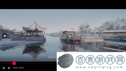 命運影視2023最新版