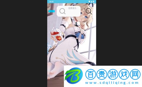 蕪湖音樂安卓版下載-蕪湖音樂官方版下載v1.0.0