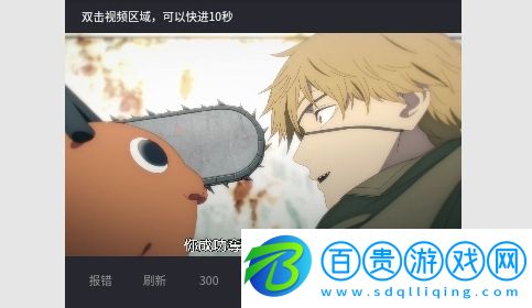 電影100影視2023最新版v1.0.0