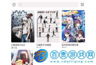 NekoAnime2023最新版v0.2.1