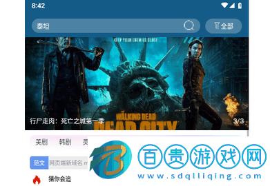 小秘密視頻無(wú)廣告版