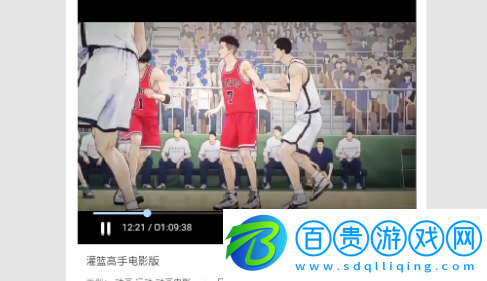 喵眼影視無限制版-喵眼影視永久免費版下載v2.1