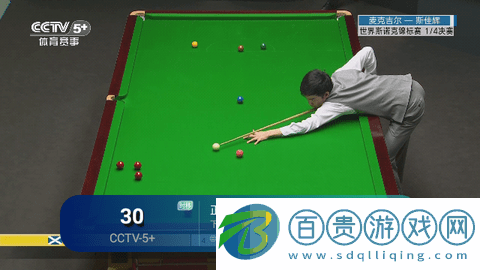 EZ視頻TV電視盒子版