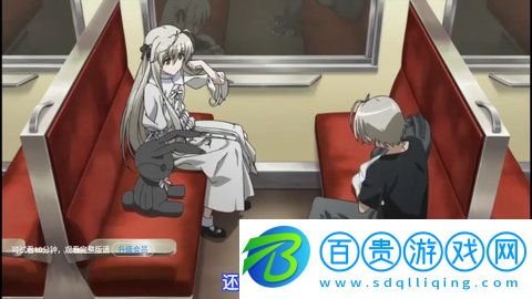 愛優(yōu)騰影視高清免費(fèi)版