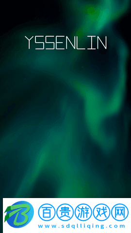 影視森林純凈版