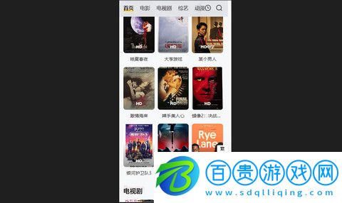 90s電影網(wǎng)高清完整版