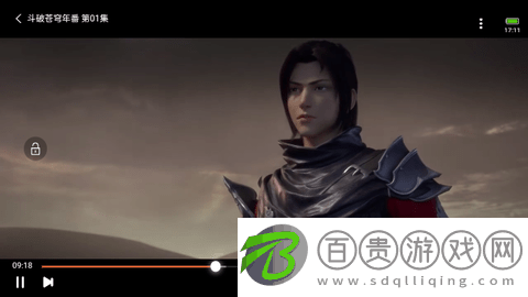 野兔影視官方版-野兔影視安卓手機(jī)版下載V1.0