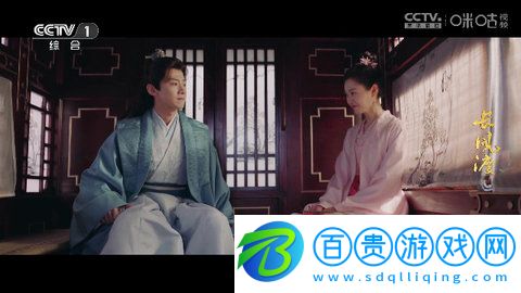 麒麟廣場(chǎng)直播盒子版