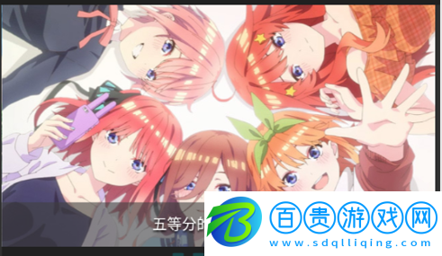 agemys動漫2023最新版